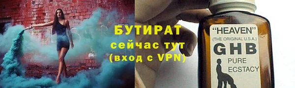 гашиш Липки