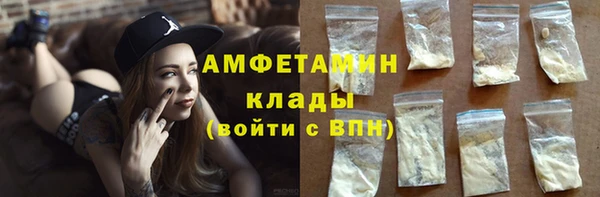 меф Лихославль