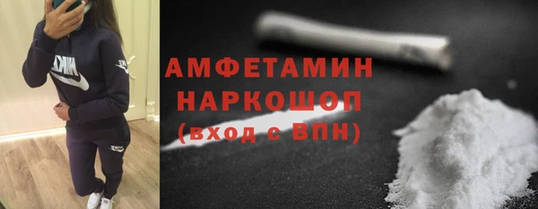 меф Лихославль