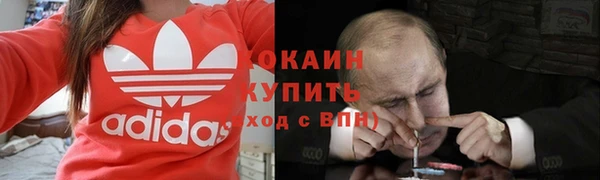 гашиш Липки