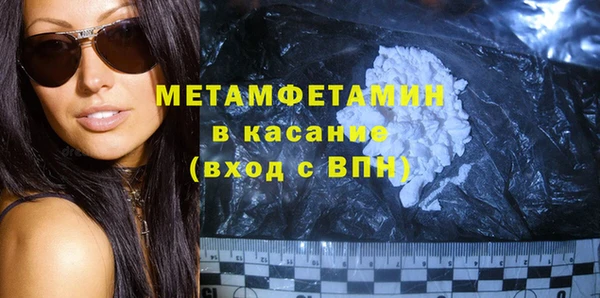 гашиш Липки
