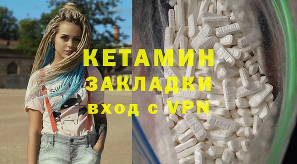 гашиш Липки