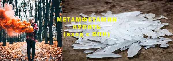меф Лихославль