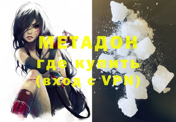 гашиш Липки