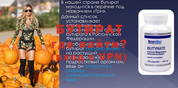 гашиш Липки