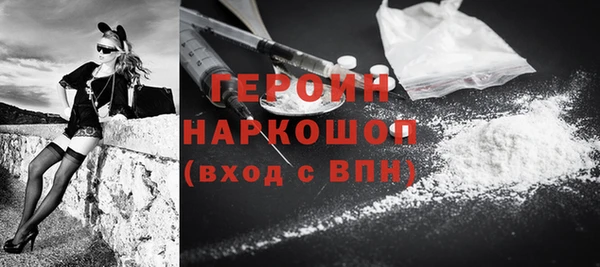 гашиш Липки