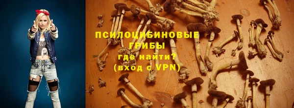 гашиш Липки
