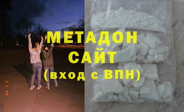 меф Лихославль