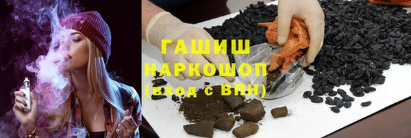 меф Лихославль
