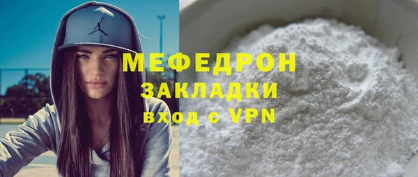 гашиш Липки