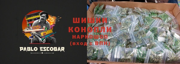 меф Лихославль